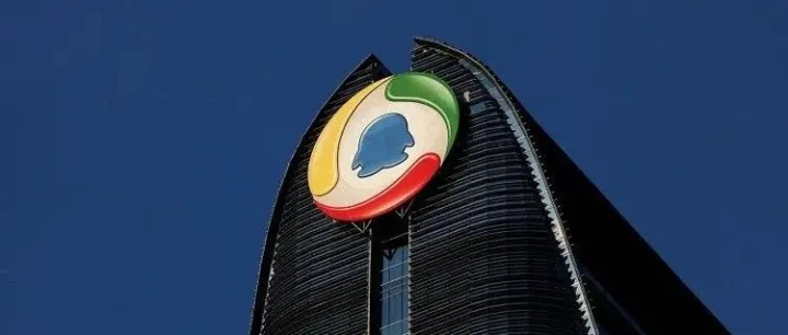 腾讯又一款产品停止运营！动不动就停服，还能不能玩了？