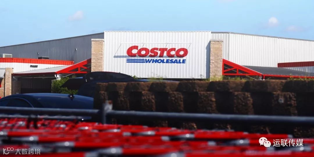 【运联研究】从会员制代表Costco，看云集背后的供应链运营模式