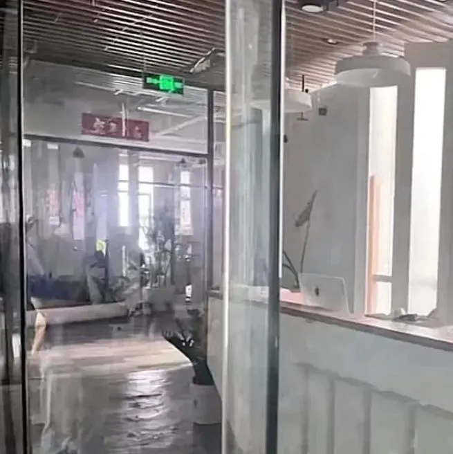 又一家知名電商平臺(tái)轟然倒下，破產(chǎn)清算，一切都結(jié)束了