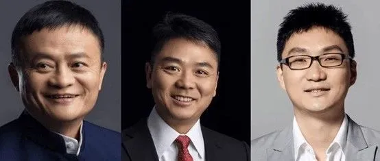 拼多多市值登顶，电商行业暗流涌动