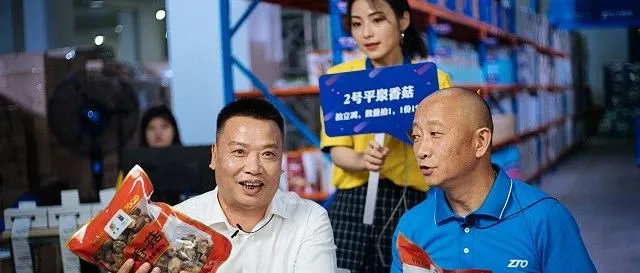 快递公司不务正业，扎堆搞直播带货