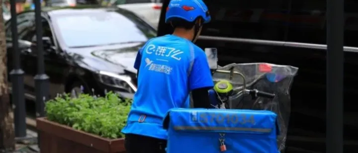 变架构、改产品、办大学，阿里本地生活的中场战事