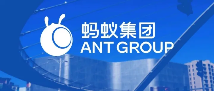 蚂蚁集团季度利润暴跌