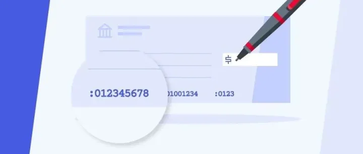 什么是路由号码（Routing Number）？