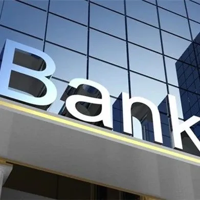 【支付百科】Correspondent Bank：代理行