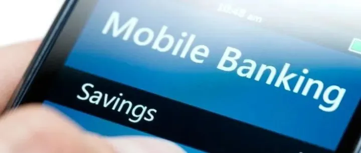 手机银行及业务功能简介