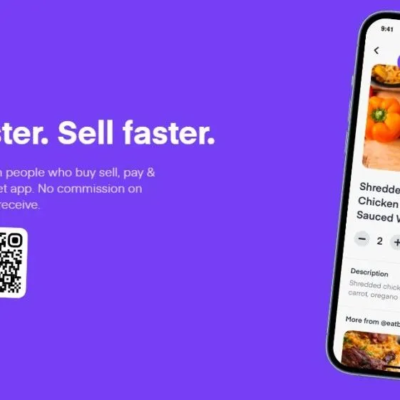 Abeg成为尼日利亚首个移动货币运营商
