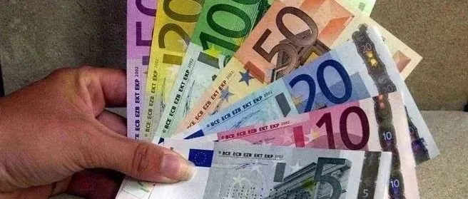 欧元区支付结算系统