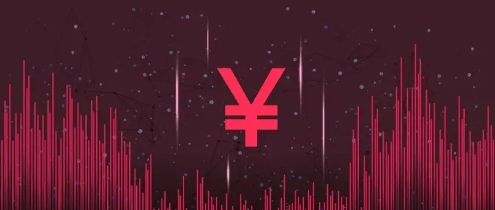 数字人民币的定义和内涵