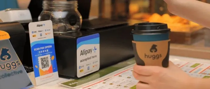 蚂蚁集团推出支付宝+D-store解决方案、Stripe将裁员14%、渣打银行投资区块链支付公司Partior