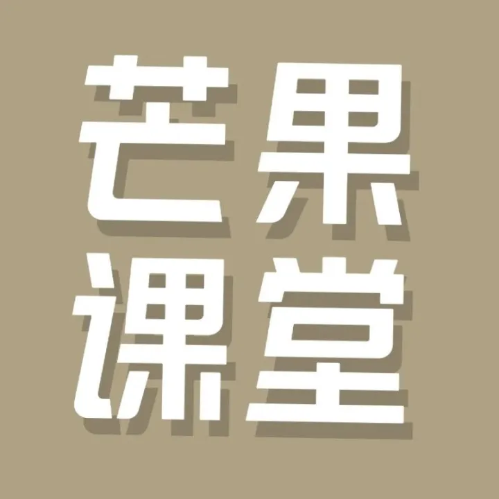 做Shopee不知道如何定价？定价工具来帮忙！（免费、好用）