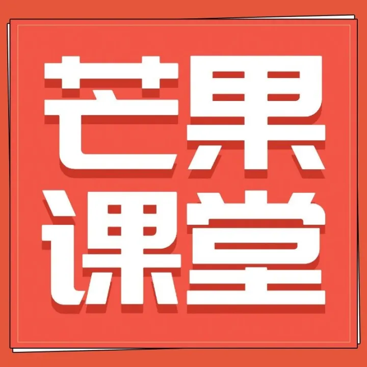 一件代发采购必备！1688/拼多多在线下单功能详细教程来咯~