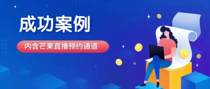 对话大卖家王总：风雨时期，降本增效尤为重要（有干货、有鸡汤、有见地）