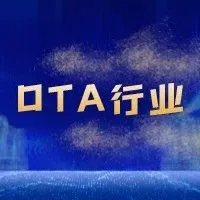 《中国汽车OTA行业发展洞察2022》案例征集