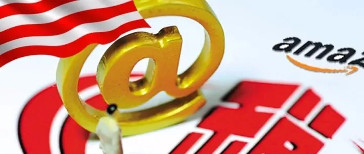 美国新税收项目6月1日生效，卖家要如何趋利避害？