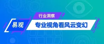 人工智能会给我们的医疗带来哪些突破？（上篇）