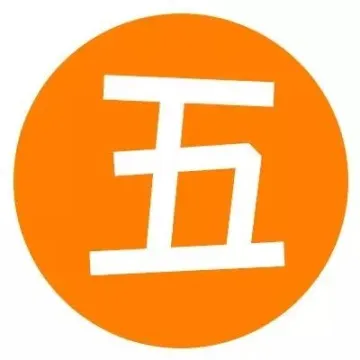 【易观五周年】收到来自海航经济研究院的祝福