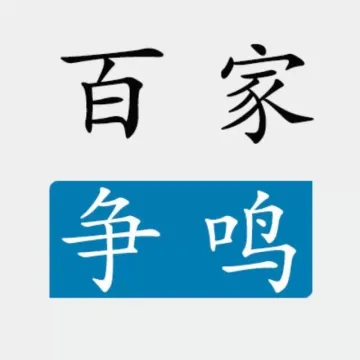 互联网下传统“智能电视”已死?