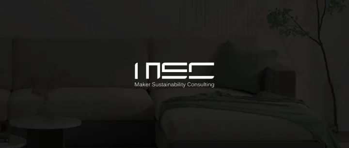 出海日记｜走出「内卷」，家具品牌出海如何走的既稳且远？