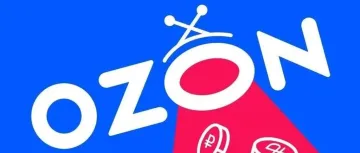 Ozon攻略：新手卖家如何快速入驻俄罗斯电商巨头