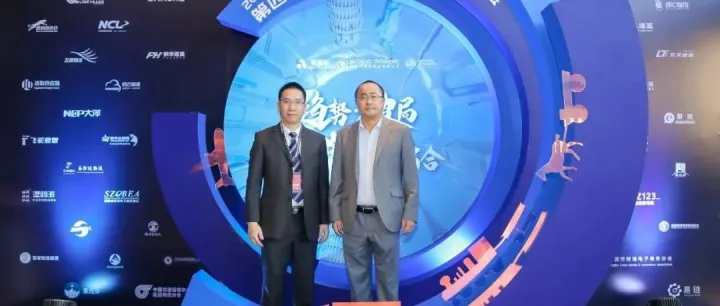 喜讯 | 超千人盛会落幕，乐仓荣获“十大人气海外仓”，更有项总精彩干货分享！