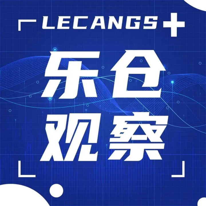 继2M之后，又一大航运联盟将解散？