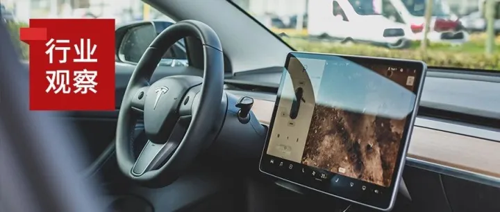 行业观察 | 风口之下，新能源汽配是条好赛道吗？