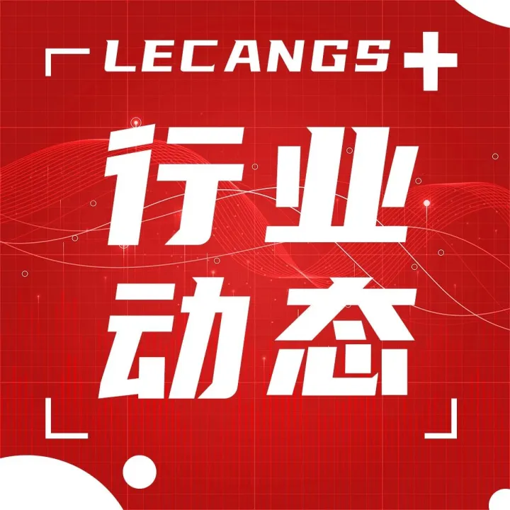 乐读 | 马上要禁止直播带货？这个时代，我们还需要独立思考