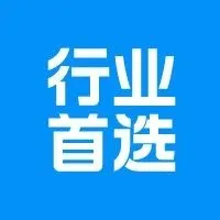 重磅 | 增长958%！欧税通618再创历史！