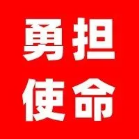 公告 | 税代跑路的卖家别担心，您的VAT我们包了！