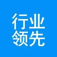 上榜 | 欧税通入选“世界互联网大会跨境电商实践案例”！