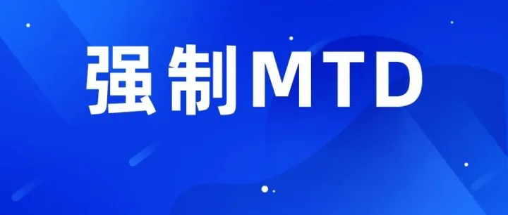 注意！4月起，英国税局强制使用电子化软件，其他形式将无法报税！