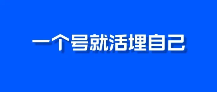 突发！仅剩1个月！新政不合规最高罚175万欧~