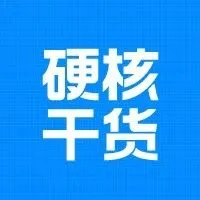 实战 | 选择Instocks，助力工厂一站式打开多个销售渠道