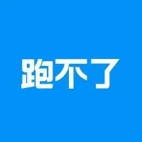 注意 | TikTok Shop美区税务新规颁布！卖家集体炸锅…