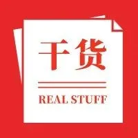 必看 | 英国脱欧和税改后，你需要做这8件事！