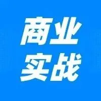 商机 | 月销3万美刀！“平价珠宝”在东南亚TikTok Shop逆袭