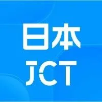 攻略 | 亚马逊日本JCT450美金如何到手？超详答疑来了~