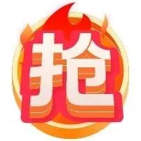 热帖解读：大货马上到库，德国VAT税号失效如何恢复？