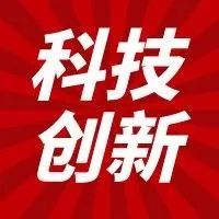 创新 | 年底税局信件大规模扫射？有它，不怕【OCR智能识别】