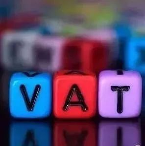 阿联酋增值税中的免税和零税率