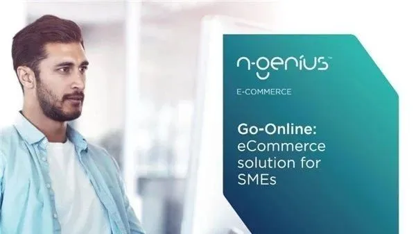 加速中东中小企业电商步伐