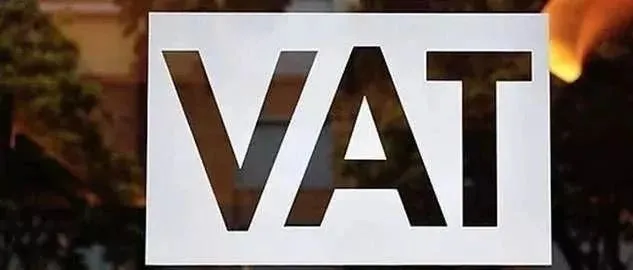 巴林将于2019年1月1日实施增值税