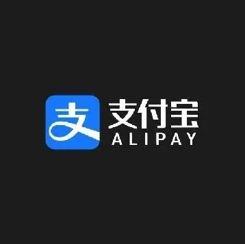 支付宝出境游服务覆盖超过70个国家和地区