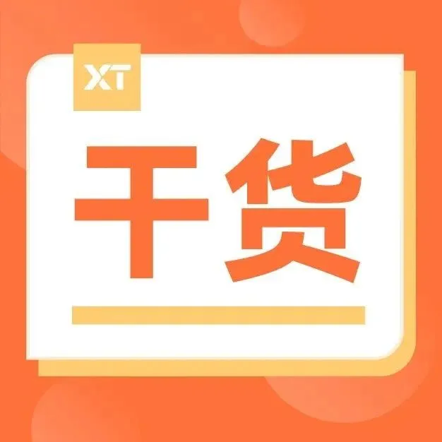 外贸必收！全球客户最常用的聊天工具大全，以及使用秘诀！