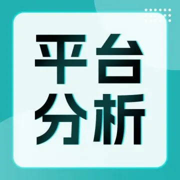 Shopee：从网游小卒到电商巨兽，起底东南亚“榜一大哥”的发家史