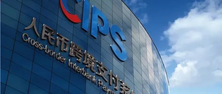 CIPS透露最新发展方向及CISD服务市场成果