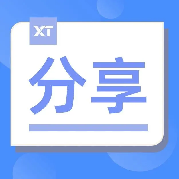 30多个账号被封，95后外贸SOHO差点放弃WhatsApp，1周后竟收到40多个询盘……