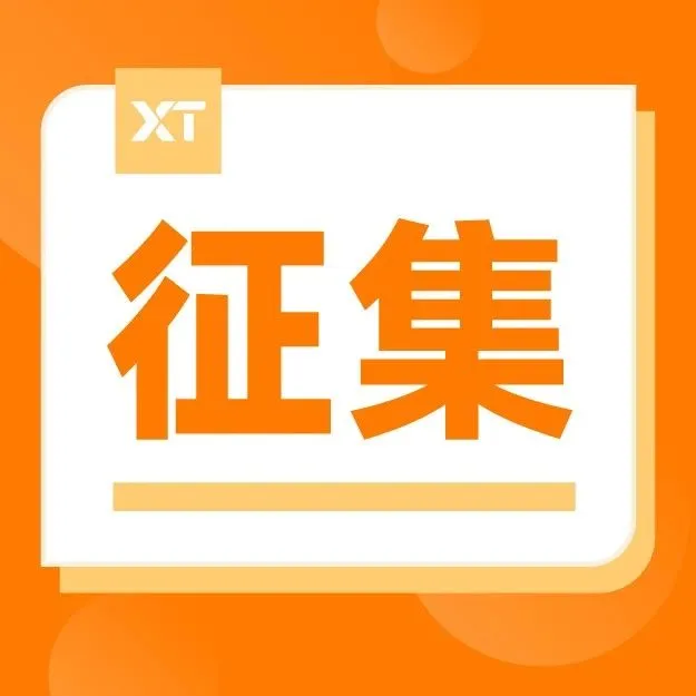 7*24结汇提现！元旦放假，结汇不放假！