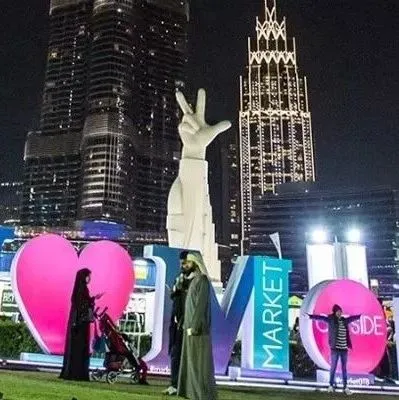 迪拜购物节即将到来